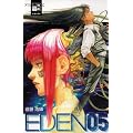Eden, Bd. 5