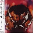 1 by  The Crusaders 