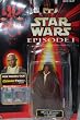Star Wars Episode 1: Mace Windu Comm Tech Reader Action Figure - Samuel L Jackson