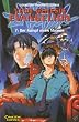 Neon Genesis Evangelion, Band 7: Der Kampf eines Mannes: BD 7