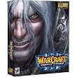BLIZZARD Warcraft 3: The Frozen Throne Add-On ( Windows/Mac )