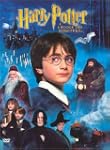 Harry Potter I, Harry Potter � l'Ecol...