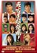 名古屋超旋風!全女 VS LLPW全面団体対抗戦 part1 [DVD]