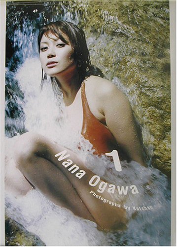 1(ワン)―小川奈那写真集