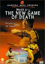 The New Game of Death