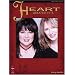 Heart - Greatest Hits: P/V/G (Piano/Vocal/Guitar Artist Songbook)