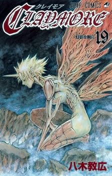 CLAYMORE 19 (�����ץ��ߥå���)