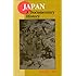 Japan: A Documentary History (East Gate Books)