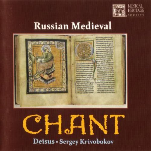 Russian Medieval Chant