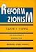 Book Reform Zionism: Twenty Years - An Educator's Perspective