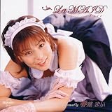 La MAID �պڤޤ�