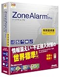 ZoneAlarm Pro ����ͥ����