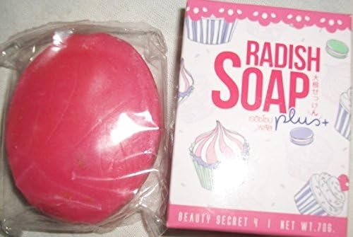 (NEW)70G. RADISH SOAP PINK PLUS GLUTATHIONE Beauty Secret 4