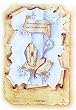 100 Mini Confirmation Certificates in English (Made in Italy) - 4.5" x 7"