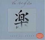THE ART OF ZEN 2006 DESK