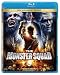 The Monster Squad (20th Anniversary Edition) [Blu-ray]
