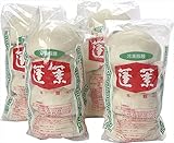 蓬莱本館 豚まんセット4P 【豚まん 肉まん 蓬莱本館 豚まんセット具たっぷり 本格派 有名 人気 ギフト 贈り物 子供喜ぶ】