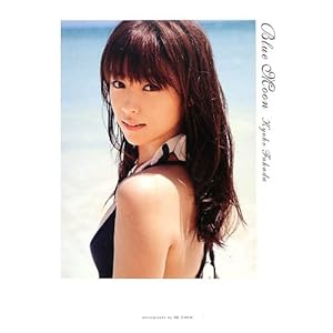 中古が好きブログ 2013年8月