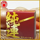 純連 札幌ラーメン 味噌味