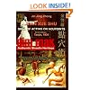 Authentic Shaolin Heritage: Dian Xue Shu (Dim Mak) - Skill of Acting on Acupoints