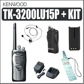 Click here to buy Kenwood TK3200LU15P Protalk Two-Way Business Radio Plus Accessory Kit by Kenwood.