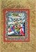 All Products : Persian Art Print Qajar / Pre-Qajar Eras "Kereshme-ye Saqee" (Bringer of Wine)