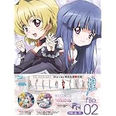 OVA ひぐらしのなく頃に煌 file.02 Blu－ray 完全生産限定版 [Blu-ray]