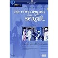 Mozart, Wolfgang Amadeus - Die Entf�hrung aus dem Serail (Glyndebourne/London Philharmonic