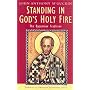 Standing in God's Holy Fire: The Byzantine Tradition (Traditions of Christian Spirituality)