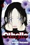 Othello, Volume 5