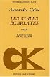 Les Voiles �carlates