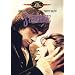 Die sch�nsten romantischen Filme