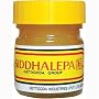 �����̖� �A�[�������F�[�_ �o�[�� 25g (2����)