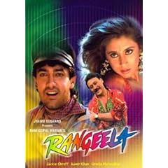 Rangeela [1995] [DVD]