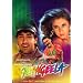 Rangeela [1995] [DVD]
