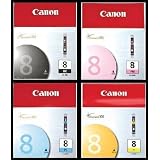 Canon 4 Color Multi Pack Ink For The Pixma iP4500 Includes Black Cyan Magenta and Yellow (Office Product) newly tagged
