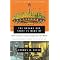 The Best Books (that I read) of 2000