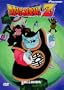 Dragonball Z, Vol. 13 - Collision