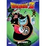 Dragonball Z, Vol. 13 - Collision