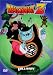Search : Dragonball Z, Vol. 13 - Collision