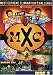 MXC: Most Extreme Elimination Challenge Season 1, Disc 2