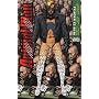 Animal Man: Deus Ex Machina (Animal Man)