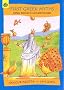 King Midas's Goldfingers (First Greek Myths)