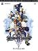 Kingdom Hearts II (Lösungsbuch) bei amazon kaufen