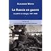 Guerres (Poche)