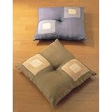 在庫限り!!処分価格 ナチュラルな麻の素材感が楽しめます! 手織り麻座布団 『彩楽』(さいらく) サイズ:55×59cm カラー:ブルー(#1803640)