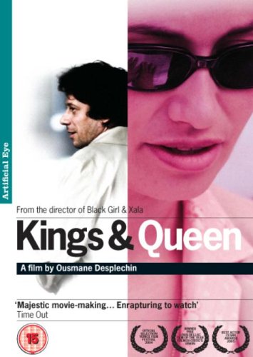 Childrens Toyshop  Used : Kings And Queen [2004]