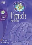 KS3 French: Year 9 (World of)