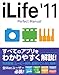iLife’11 Perfect Manual