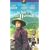 Inn Of The Sixth Happiness [VHS] [1958]